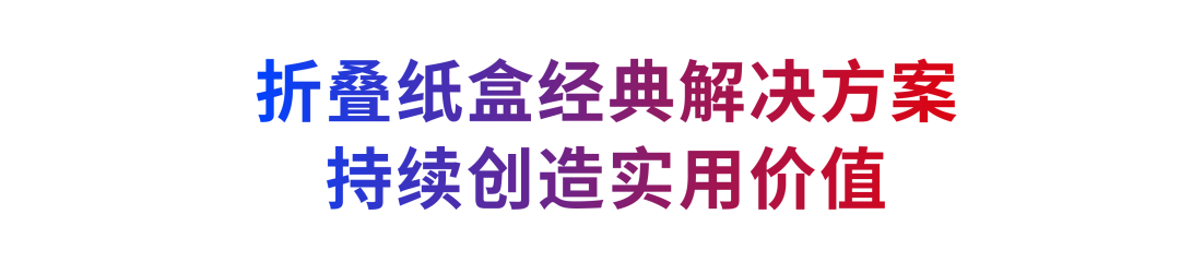 3 7.png 3 7.png