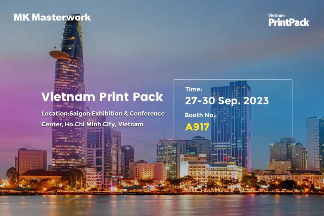 聚焦东南亚市场，pp电子模拟器即将亮相2023 Vietnam PrintPack