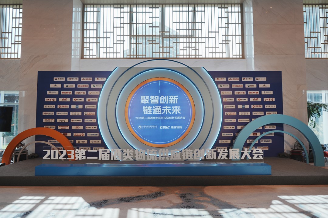 属于pp电子模拟器的2023丨岁月为证，奋斗不止；敬从前，赢将来