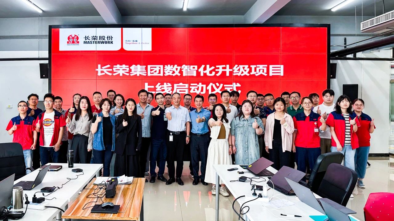 2024龙年进度条加载结束，这一路的成长超乎设想