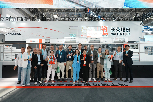 CHINA PRINT 2025：pp电子模拟器 × 海德堡战术合作加快国际化，共拓全球印刷市场新疆域