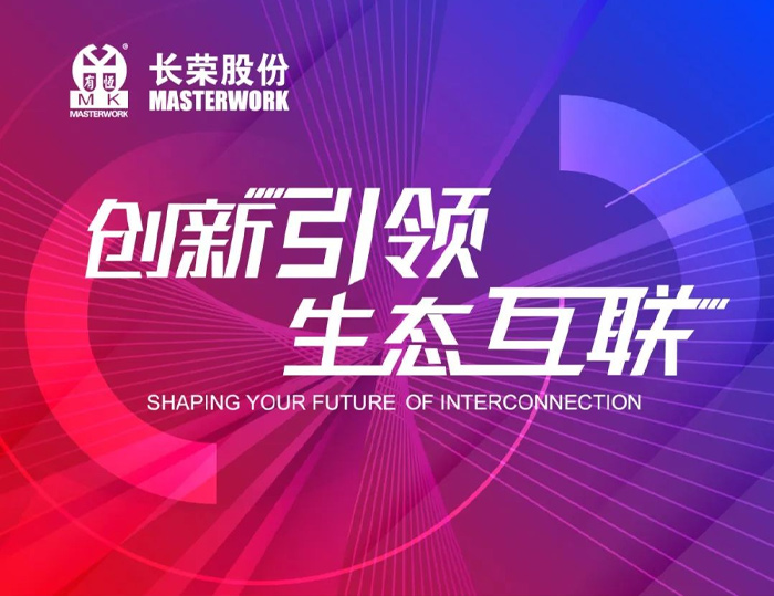 全印展 | 这次展会信息量太大，先珍藏这份观展指南