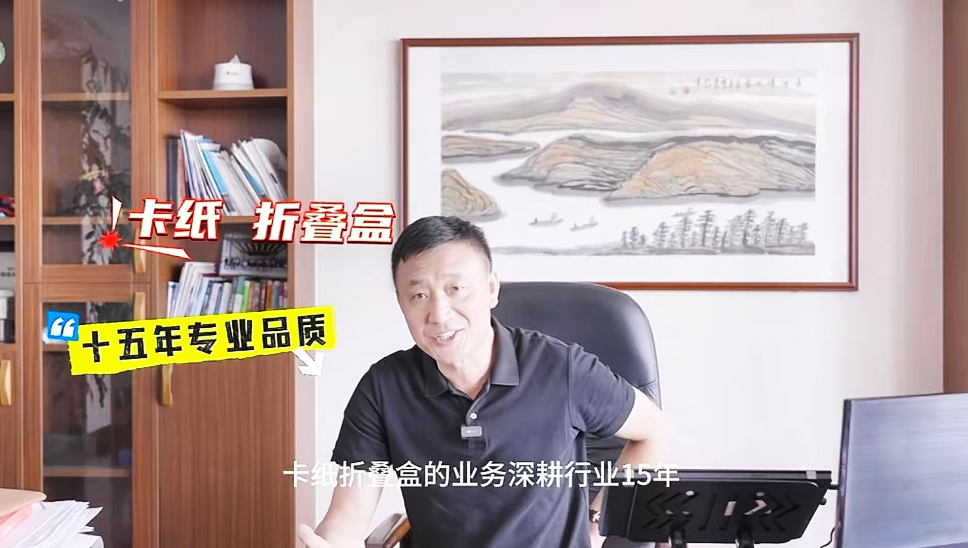 探秘糊盒机单班次百万产量，合格率达99.99%的奥秘